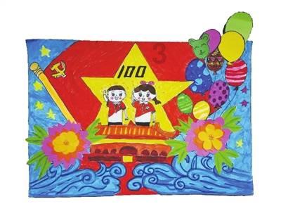 救援小肥兔
